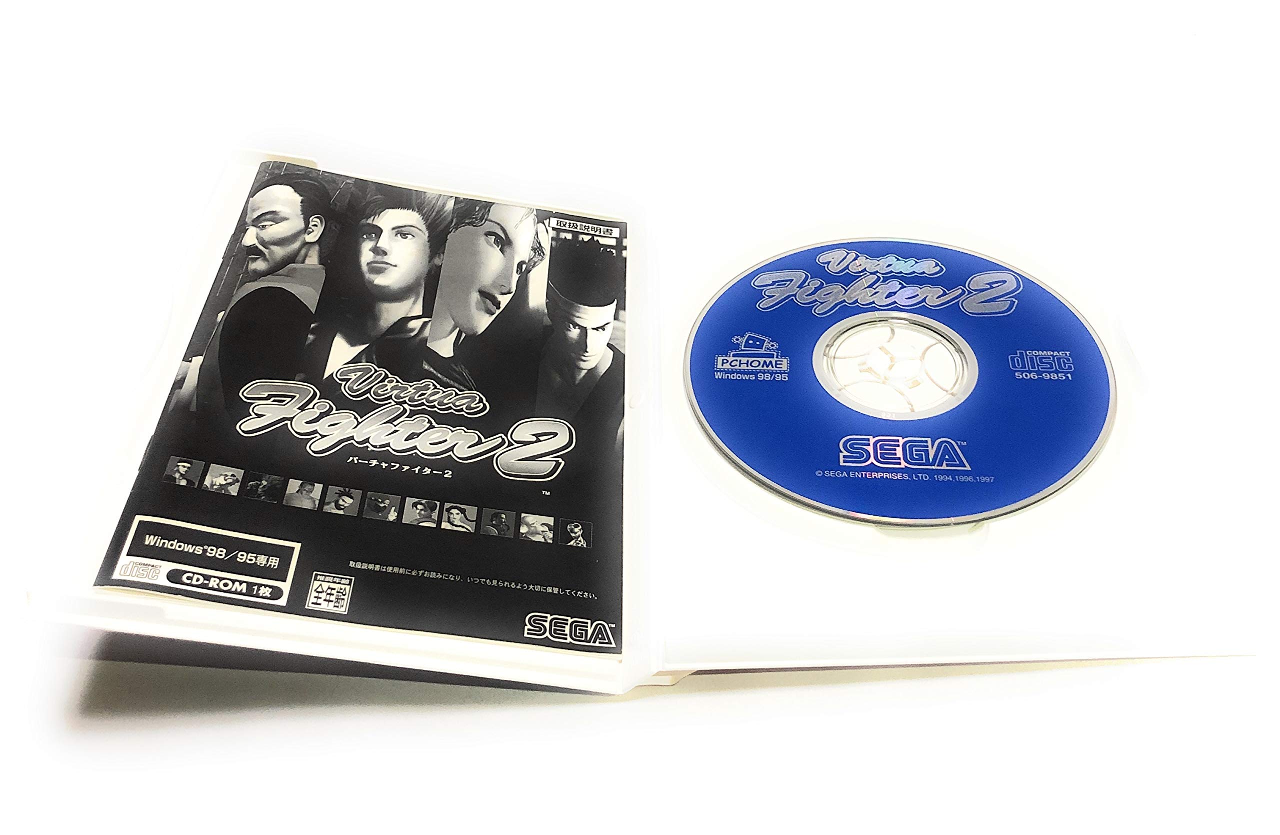 バーチャファイター2 プレミア価格　PC  Amazon | バーチャファイター 2 | PCゲーム | PCソフト